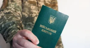 Критика реформування ЗСУ: голоси ветеранів і активістів Найбільше-реформувати-ЗСУ-вимагають-непридатні,-фіктивно-списані-та-заброньовані-активісти-–-ветеран