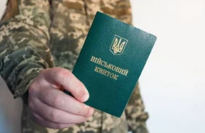 Критика реформування ЗСУ: голоси ветеранів і активістів Найбільше-реформувати-ЗСУ-вимагають-непридатні,-фіктивно-списані-та-заброньовані-активісти-–-ветеран