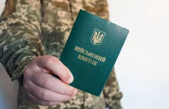 Критика реформування ЗСУ: голоси ветеранів і активістів Найбільше-реформувати-ЗСУ-вимагають-непридатні,-фіктивно-списані-та-заброньовані-активісти-–-ветеран