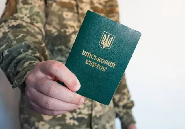 Критика реформування ЗСУ: голоси ветеранів і активістів Найбільше-реформувати-ЗСУ-вимагають-непридатні,-фіктивно-списані-та-заброньовані-активісти-–-ветеран