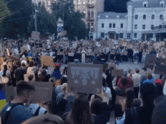 У Києві сьомий день тривають протести: чи прийшли люди після відставки Сирського (відео) У-Києві-сьомий-день-тривають-протести:-чи-прийшли-люди-після-відставки-Сирського-(відео)