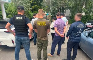 На Волині затримали чоловіка, який вимагав 20 тисяч доларів у рідних прикордонника На-Волині-затримали-чоловіка,-який-вимагав-20-тисяч-доларів-у-рідних-прикордонника