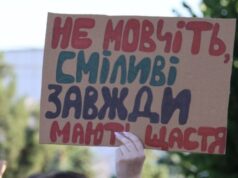 Протести в Україні: відставка генерала Сирського та історичні паралелі «Картонковий-майдан»-та-історія-України:-Одні-–-застерігають,-інші-–-захоплюються