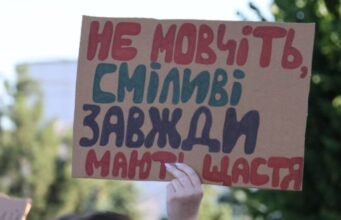 Протести в Україні: відставка генерала Сирського та історичні паралелі «Картонковий-майдан»-та-історія-України:-Одні-–-застерігають,-інші-–-захоплюються