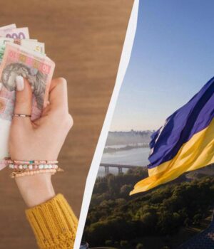 Українцям-нарахують-від-450-до-3100-гривень:-хто-отримає-виплати Українцям-нарахують-від-450-до-3100-гривень:-хто-отримає-виплати