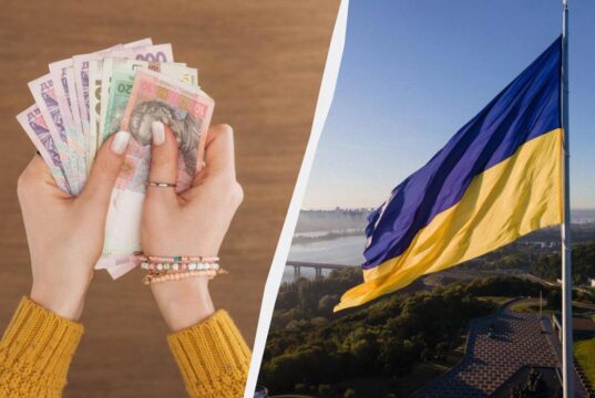 Українцям нарахують від 450 до 3100 гривень: хто отримає виплати Українцям-нарахують-від-450-до-3100-гривень:-хто-отримає-виплати