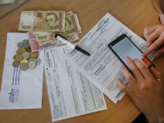 Підвищення тарифів на світло і газ: Міненерго пояснило, до чого готуватись українцям Підвищення-тарифів-на-світло-і-газ:-Міненерго-пояснило,-до-чого-готуватись-українцям