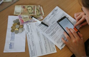 Підвищення тарифів на світло і газ: Міненерго пояснило, до чого готуватись українцям Підвищення-тарифів-на-світло-і-газ:-Міненерго-пояснило,-до-чого-готуватись-українцям