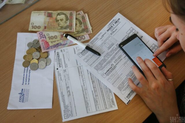 Підвищення тарифів на світло і газ: Міненерго пояснило, до чого готуватись українцям Підвищення-тарифів-на-світло-і-газ:-Міненерго-пояснило,-до-чого-готуватись-українцям