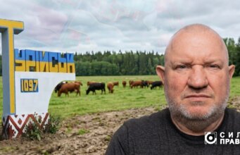 На Волині фірми депутата отримали в оренду майже 70 гектарів землі, конкуруючи зі своєю юристкою На-Волині-фірми-депутата-отримали-в-оренду-майже-70-гектарів-землі,-конкуруючи-зі-своєю-юристкою