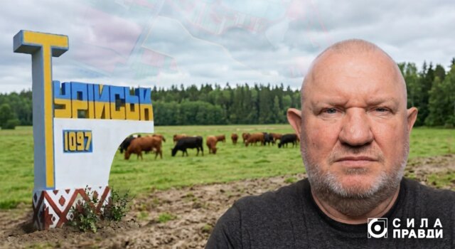 На Волині фірми депутата отримали в оренду майже 70 гектарів землі, конкуруючи зі своєю юристкою На-Волині-фірми-депутата-отримали-в-оренду-майже-70-гектарів-землі,-конкуруючи-зі-своєю-юристкою