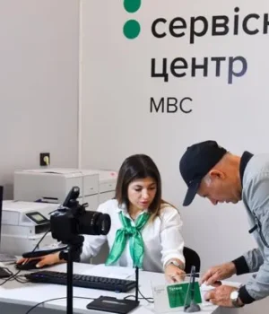 tsentr_mvs_facebook_com_hsc_gov_ua_1_066f6ca0cac8810e80336aa08fef1951_650x410.webp МВС пояснило, чому водійське посвідчення може не відображатися в Дії