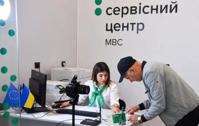 МВС пояснило, чому водійське посвідчення може не відображатися в Дії МВС пояснило, чому водійське посвідчення може не відображатися в Дії