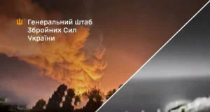 Сили оборони завдали удару по танкеру з російською нафтою та переправі на Донеччині У-Генштабі-заявили-про-ураження-танкера-із-російською-нафтою-та-понтонної-переправи-на-Донеччині