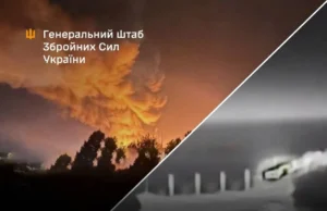 Сили оборони завдали удару по танкеру з російською нафтою та переправі на Донеччині У-Генштабі-заявили-про-ураження-танкера-із-російською-нафтою-та-понтонної-переправи-на-Донеччині