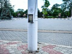 Повернення в минуле: в окупованому Криму встановлюють таксофони Повернення-в-минуле:-в-окупованому-Криму-встановлюють-таксофони