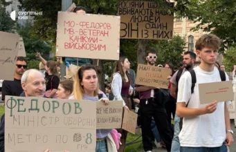 Фото, відео: в Україні 8 день тривають протести за Федорова Фото, відео: в Україні 8 день тривають протести за Федорова
