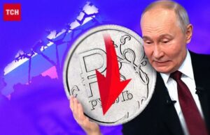 Путін визнає катастрофу економіки РФ: інвестори тікають, бізнес урізає витрати Путін-визнає-катастрофу-економіки-РФ:-інвестори-тікають,-бізнес-урізає-витрати