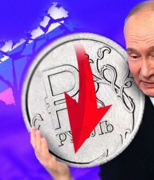 Путін-визнає-катастрофу-економіки-РФ:-інвестори-тікають,-бізнес-урізає-витрати Путін-визнає-катастрофу-економіки-РФ:-інвестори-тікають,-бізнес-урізає-витрати
