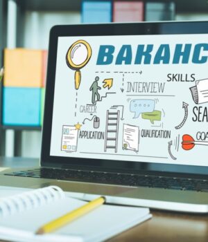 Робота-у-Нововолинській-громаді:-інформує-Центр-зайнятості