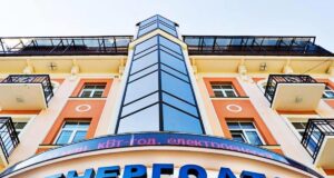 Енергоатом: біржові аукціони проведено за Регламентом, результати сформовані автоматично Енергоатом:-біржові-аукціони-проведено-за-Регламентом,-результати-сформовані-автоматично