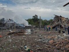 На Київщині 25 липня оголошено днем жалоби через російську атаку На-Київщині-25-липня-оголошено-днем-жалоби-через-російську-атаку
