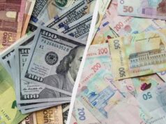 Курс долара та євро в Україні сьогодні: скільки коштує валюта в обмінниках 25 липня Курс-долара-та-євро-в-Україні-сьогодні:-скільки-коштує-валюта-в-обмінниках-25-липня