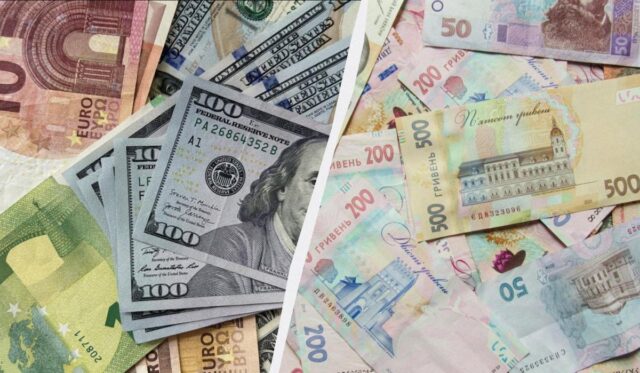Курс долара та євро в Україні сьогодні: скільки коштує валюта в обмінниках 25 липня Курс-долара-та-євро-в-Україні-сьогодні:-скільки-коштує-валюта-в-обмінниках-25-липня