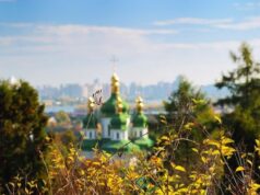 Київ накриє сильна спека, але перед цим вдарить негода: синоптики назвали точні дати — детальний прогноз Київ-накриє-сильна-спека,-але-перед-цим-вдарить-негода:-синоптики-назвали-точні-дати —-детальний-прогноз
