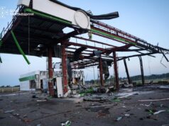 Росія масовано атакувала українські міста: є загиблі та поранені, пошкоджені АЗС Росія-масовано-атакувала-українські-міста:-є-загиблі-та-поранені,-пошкоджені-АЗС