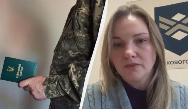 Ухилянтам хочуть перекрити доступ до держпослуг і грошей: омбудсменка розкрила деталі Ухилянтам-хочуть-перекрити-доступ-до-держпослуг-і-грошей:-омбудсменка-розкрила-деталі