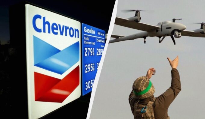Нафтовий гігант Chevron звернувся до адміністрації США через удари українських дронів, – WSJ Нафтовий-гігант-chevron-звернувся-до-адміністрації-США-через-удари-українських-дронів,-–-wsj