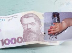 Тарифи на воду в Києві: експерт сказав, коли вони зростуть Тарифи-на-воду-в-Києві:-експерт-сказав,-коли-вони-зростуть