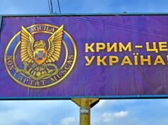 Посилення репресій у Криму: обшуки та закриття громадських рухів на фоні енергетичної кризи Росія-на-тлі-ударів-ЗСУ-посилює-репресії-у-Криму:-обшуків-і-затримань-стало-більше