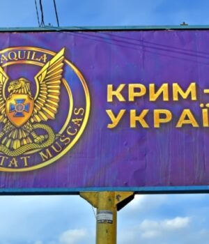 Росія-на-тлі-ударів-ЗСУ-посилює-репресії-у-Криму:-обшуків-і-затримань-стало-більше