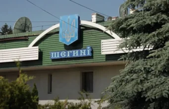 Понад 200 людей очікують на перетин кордону з Польщею Понад 200 людей очікують на перетин кордону з Польщею