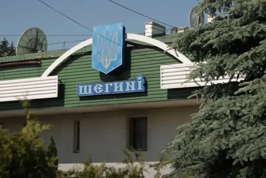 Понад 200 людей очікують на перетин кордону з Польщею Понад 200 людей очікують на перетин кордону з Польщею