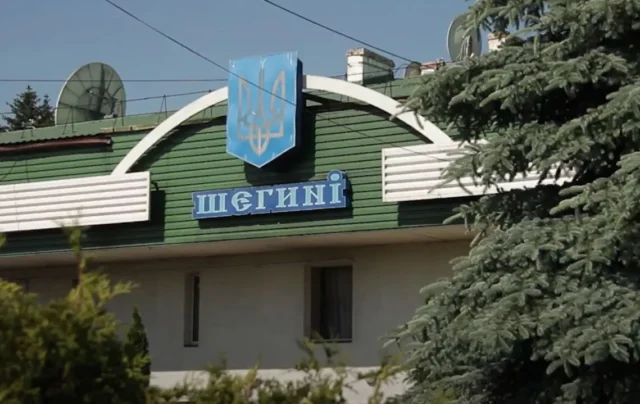 Понад 200 людей очікують на перетин кордону з Польщею Понад 200 людей очікують на перетин кордону з Польщею