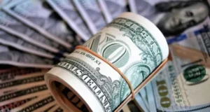 Курс долара у серпні може зрости до 45,5 гривень Курс долара у серпні може зрости до 45,5 гривень