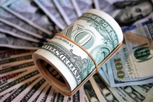 Курс долара у серпні може зрости до 45,5 гривень Курс долара у серпні може зрости до 45,5 гривень