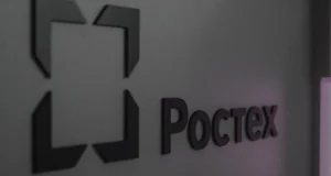 Злиття авіакомпаній у Росії: спроба приховати банкрутство активів Злиття-авіакомпаній-у-рф-приховує-банкрутство-активів-–-СЗР