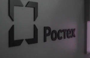 Злиття авіакомпаній у Росії: спроба приховати банкрутство активів Злиття-авіакомпаній-у-рф-приховує-банкрутство-активів-–-СЗР