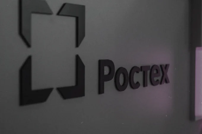 Злиття авіакомпаній у Росії: спроба приховати банкрутство активів Злиття-авіакомпаній-у-рф-приховує-банкрутство-активів-–-СЗР