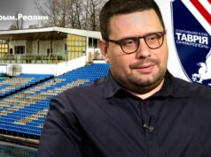 Олег Комуняр: від ультрас «Таврії» до віцепрезидента Асоціації футболу Криму Крим,-футбол-і-війна:-як-ультрас-«Таврії»-стали-на-бік-України