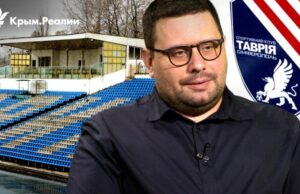 Олег Комуняр: від ультрас «Таврії» до віцепрезидента Асоціації футболу Криму Крим,-футбол-і-війна:-як-ультрас-«Таврії»-стали-на-бік-України