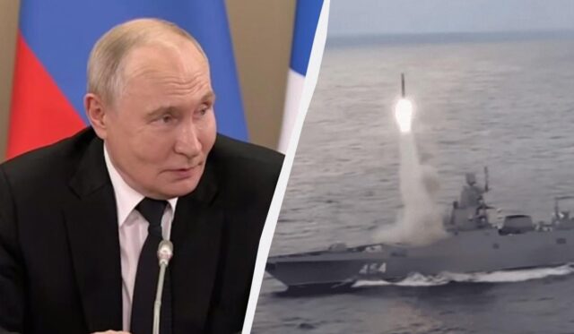 Путін похизувався, що “Циркон”, який РФ випробовує на українцях, нібито стає точнішим Путін-похизувався,-що-“Циркон”,-який-РФ-випробовує-на-українцях,-нібито-стає-точнішим