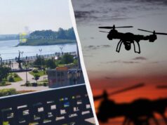 В Удмуртії заявили про наймасовішу атаку дронів: під ударом була стратегічна нафтобаза В-Удмуртії-заявили-про-наймасовішу-атаку-дронів:-під-ударом-була-стратегічна-нафтобаза