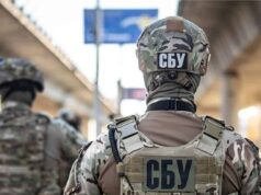 СБУ запобігла отруєнню українських військових на фейковій благодійній вечірці “Вечірка” для вбивства десятків військових: СБУ зірвала операцію ФСБ