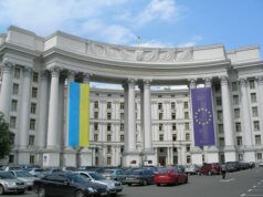 На донатах для України ексчиновник МЗС міг привласнити понад 37 млн грн: НАБУ розкрило деталі справи На донатах-для-України-ексчиновник-МЗС-міг-привласнити-понад-37 млн-грн:-НАБУ-розкрило-деталі-справи