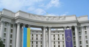 На донатах для України ексчиновник МЗС міг привласнити понад 37 млн грн: НАБУ розкрило деталі справи На донатах-для-України-ексчиновник-МЗС-міг-привласнити-понад-37 млн-грн:-НАБУ-розкрило-деталі-справи